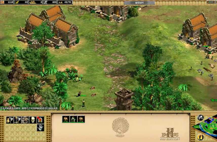 帝国时代2莽应龙第三关怎么打