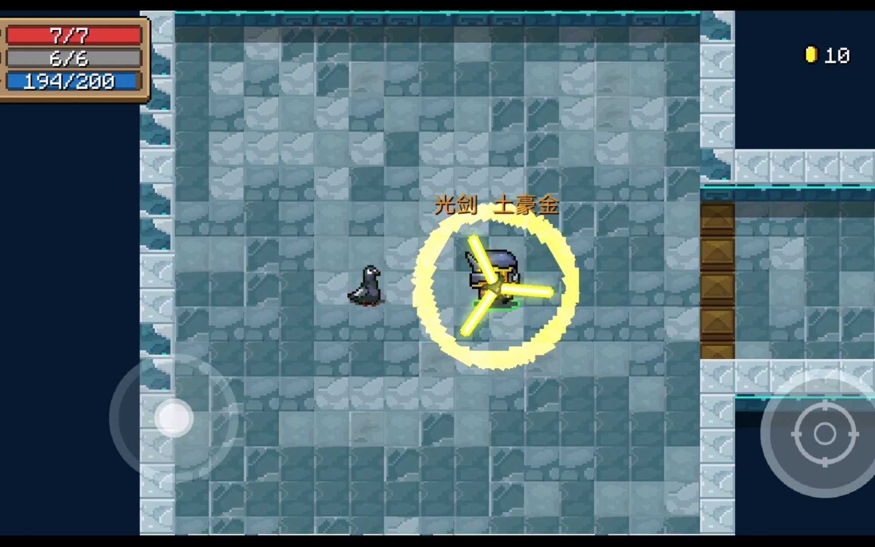 元气骑士光剑土豪金怎么合成 元气骑士光剑土豪金怎么合成