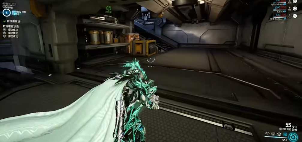 星际战甲虚冥鬼影部件怎么获得