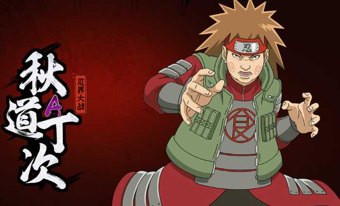 火影忍者许愿哪个是首选 火影忍者许愿哪个是首选