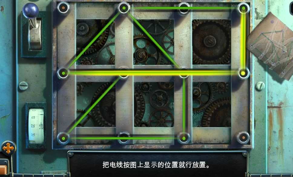 密室逃脱14绳子怎么过 密室逃脱14绳子怎么过