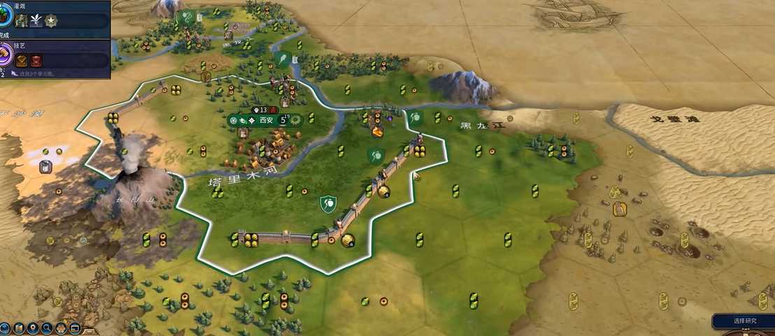 文明6秦始皇技能介绍是什么