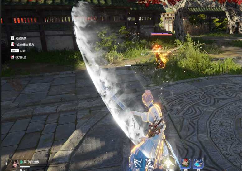 永劫无间剑怎么发出交叉剑气