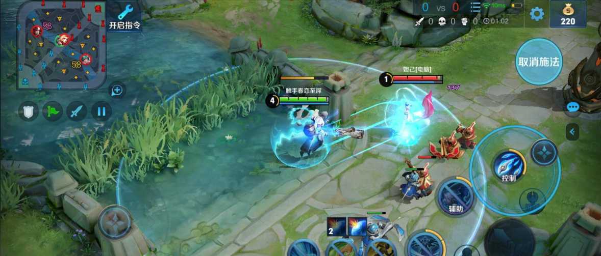 王者荣耀最强辅助推荐和出装铭文怎么出