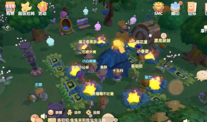 摩尔庄园手游古董箱子怎么获得 摩尔庄园手游古董箱子怎么获得