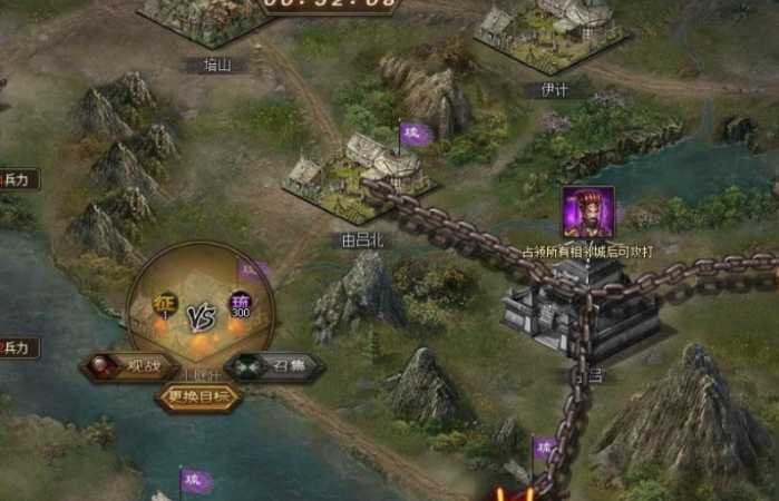 攻城掠地手游铁卷都哪里有 攻城掠地手游铁卷都哪里有