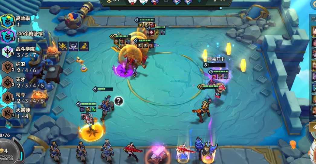 金铲铲之战怎么玩才厉害