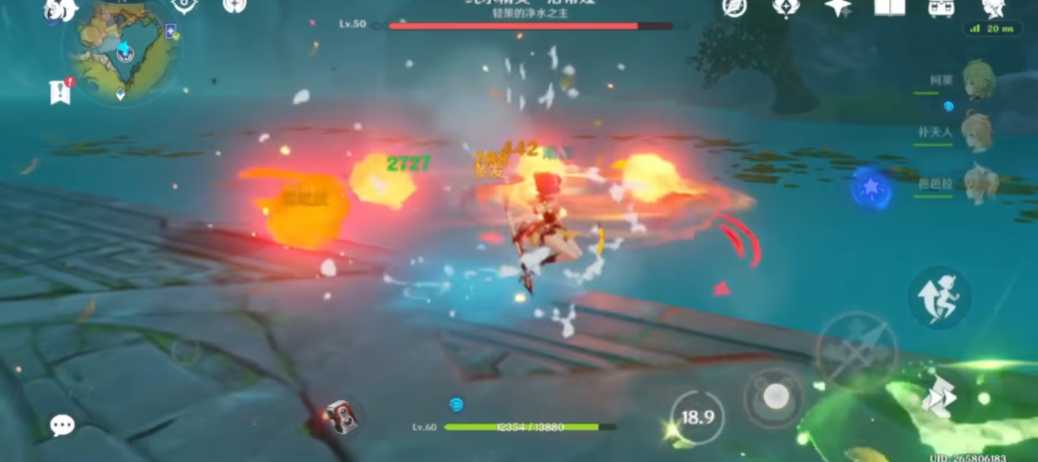 原神怎么组队打深渊螺旋 原神怎么组队打深渊螺旋