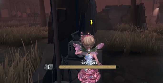 第五人格黑夜模式怎么玩 第五人格黑夜模式怎么玩