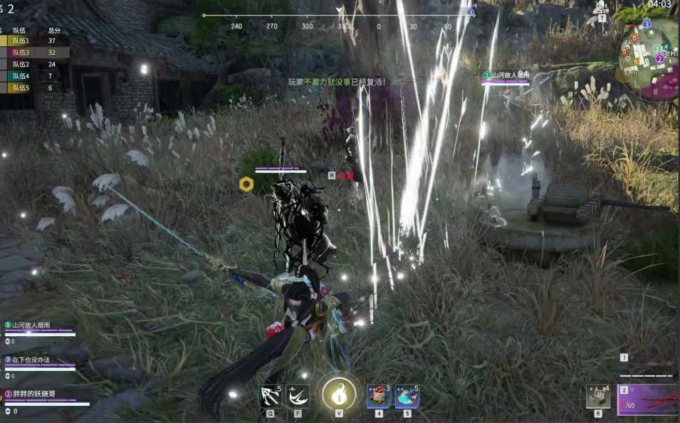 永劫无间武器特殊技能怎么玩