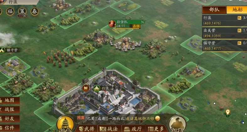 三国志战略版新武将如何练级