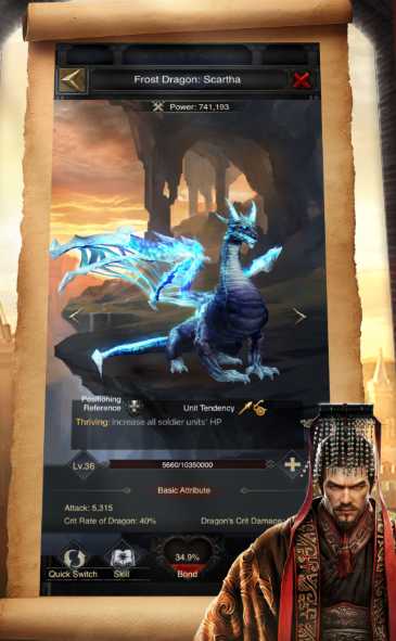 列王的纷争帮队友守城带什么龙 列王的纷争帮队友守城带什么龙