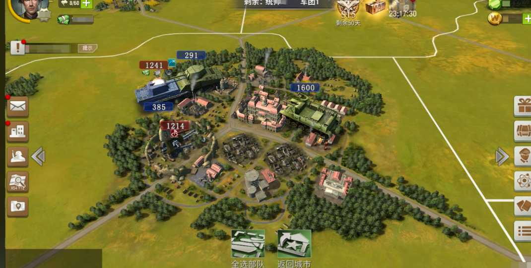 二战风云中间岛怎么打