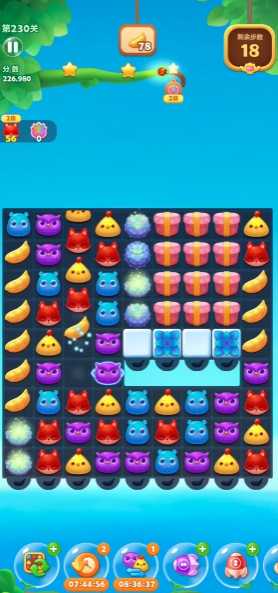 开心消消乐第230关怎么过