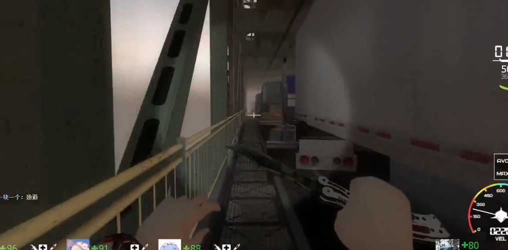 求生之路2第五关桥梁怎么过