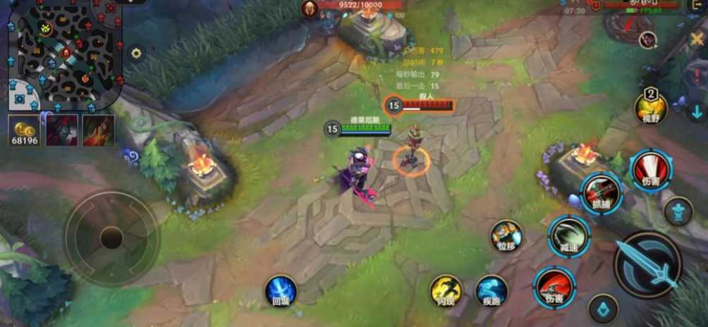 英雄联盟手游怎样操作技巧 英雄联盟手游怎样操作技巧