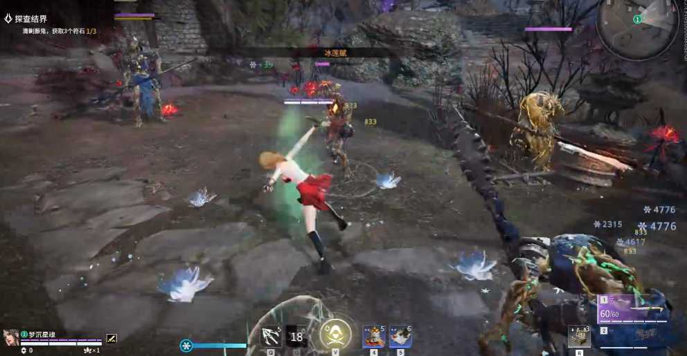 永劫无间征神之路怎么玩