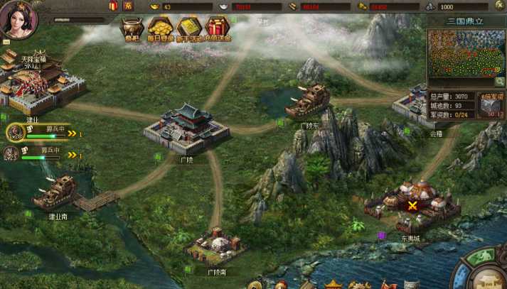 攻城掠地世界迷雾任务怎么过