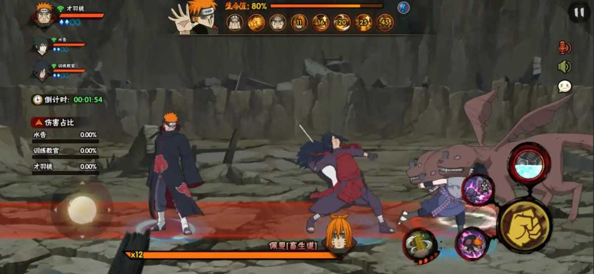 火影忍者怎么进阶忍具 火影忍者怎么进阶忍具