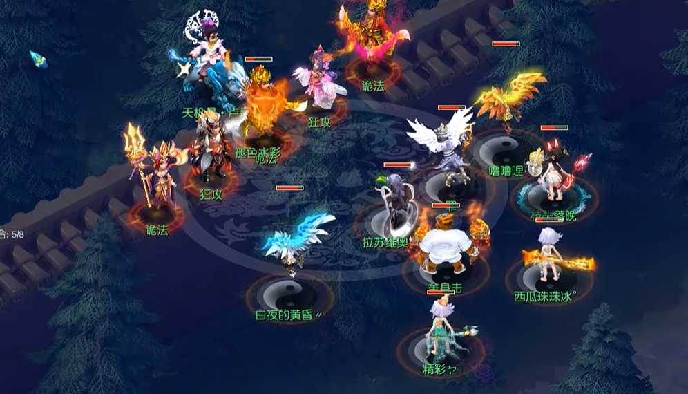 梦幻西游6星天罡刷什么 梦幻西游6星天罡刷什么