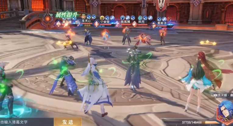 斗罗大陆魂师对决古榕怎么加点 斗罗大陆魂师对决古榕怎么加点