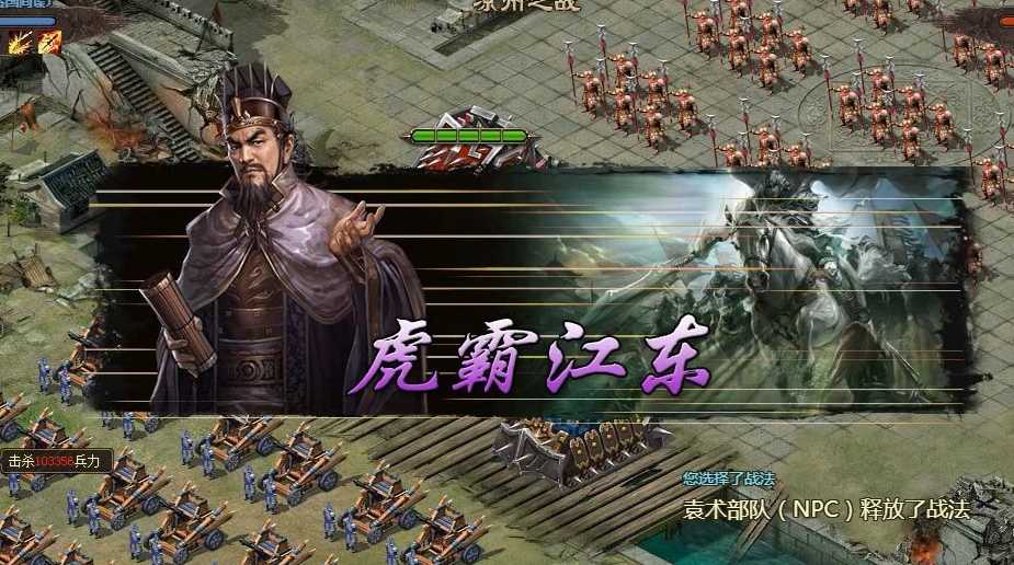 攻城掠地224级怎么玩 攻城掠地224级怎么玩