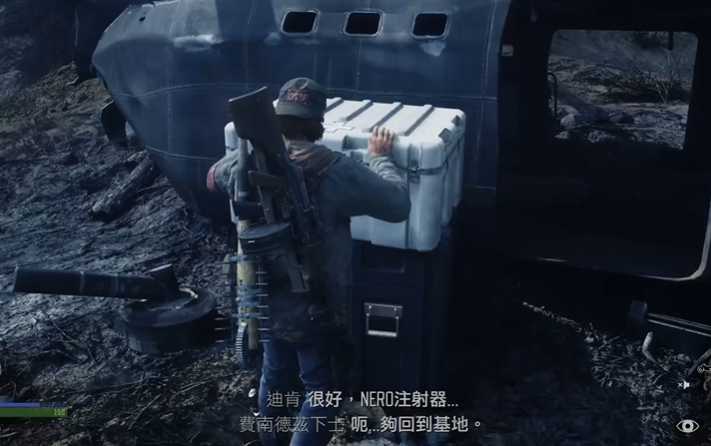 往日不再巫师岛nero怎么上 往日不再巫师岛nero怎么上