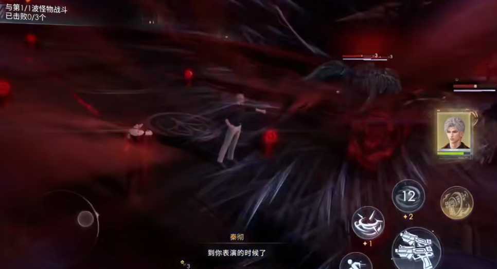 恋与深空49关怎么过秦彻