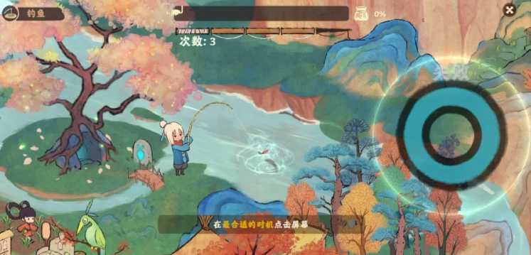 桃源深处有人家怎么钓鱼 桃源深处有人家怎么钓鱼