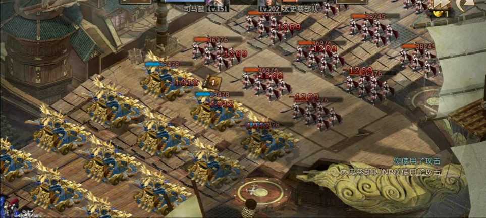 攻城掠地手游怎么打太史慈