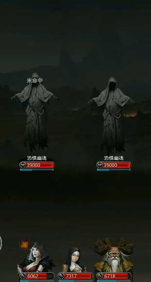 地下城堡2黑暗裂隙39层怎么过