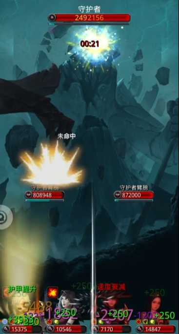 地下城堡2图18入口在哪 地下城堡2图18入口在哪