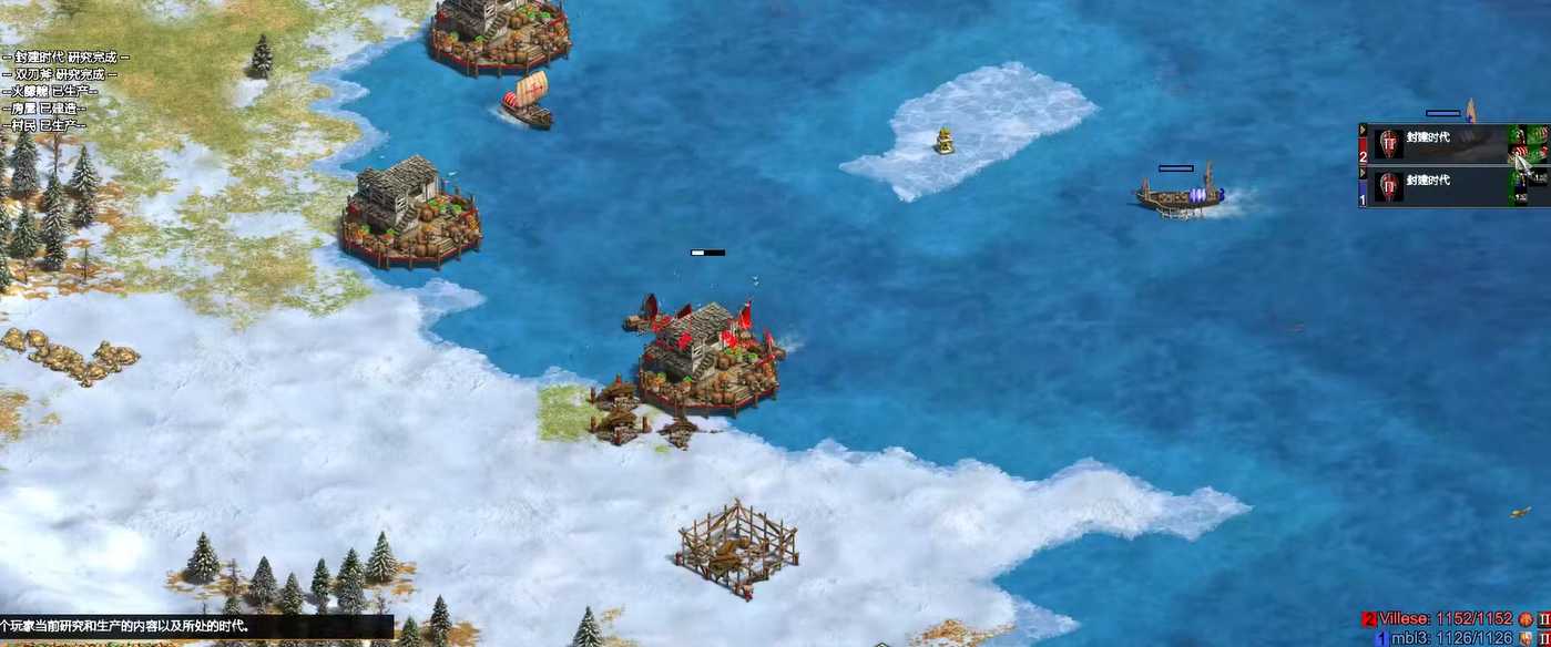 帝国时代2贸易船怎么用