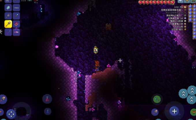 泰拉瑞亚光明之魂怎么得 泰拉瑞亚光明之魂怎么得