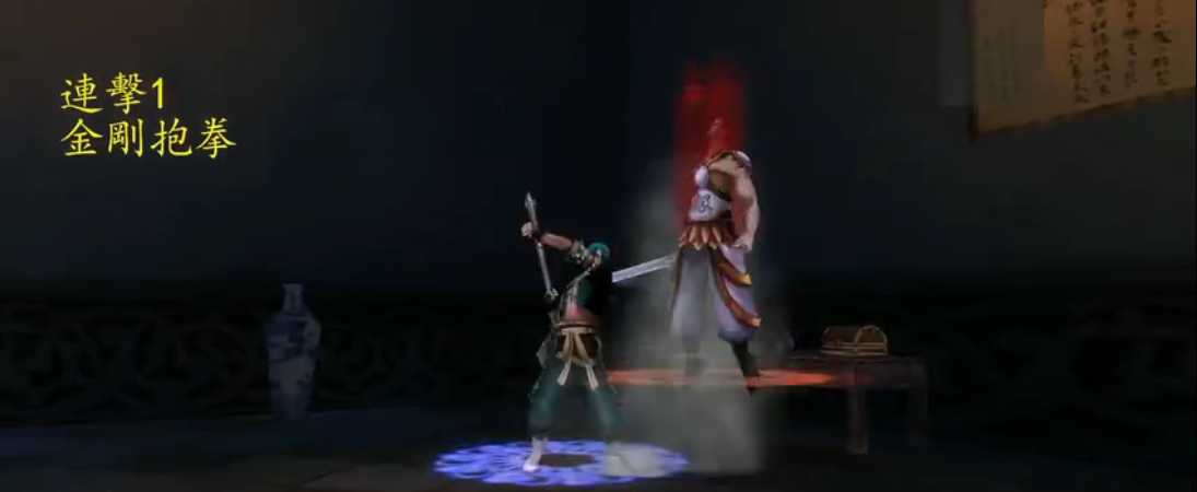 流星蝴蝶剑第六关怎么过 流星蝴蝶剑第六关怎么过