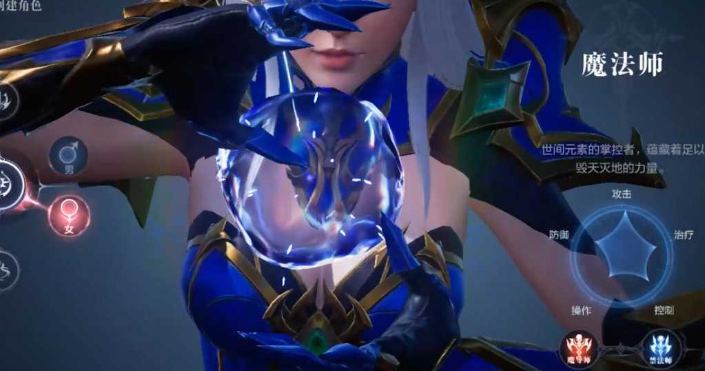 全民奇迹2斗士怎么打法师 全民奇迹2斗士怎么打法师