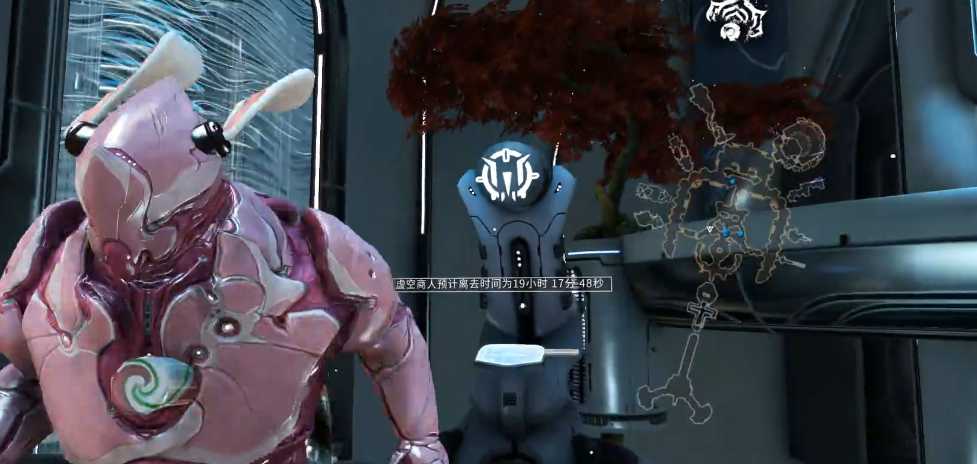 星际战甲交易点在哪