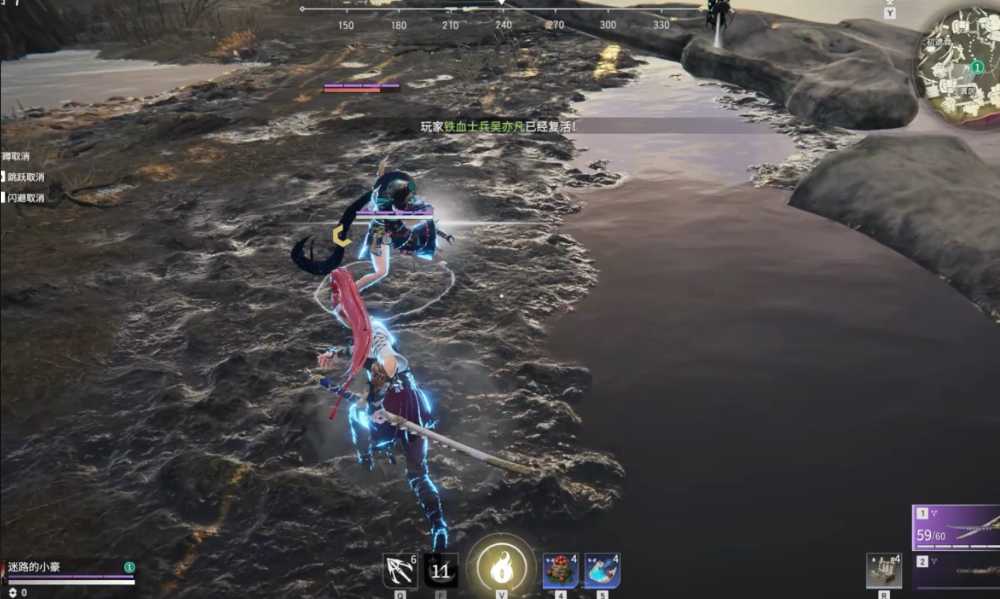 永劫无间力挽狂澜成就怎么做