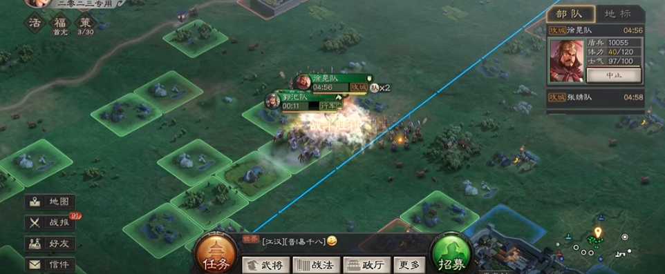 三国志战略版要塞打了有什么用 三国志战略版要塞打了有什么用