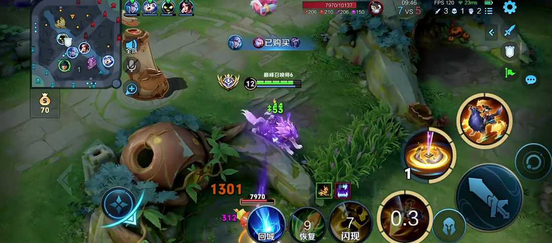 王者荣耀苍最强出装和铭文怎么搭配