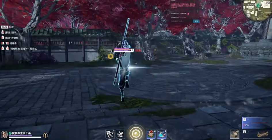 永劫无间棍金霸体怎么出来 永劫无间棍金霸体怎么出来