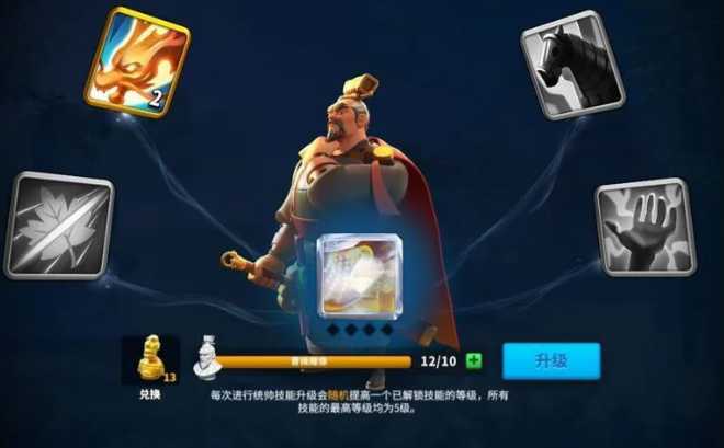 万国觉醒如何觉醒曹操 万国觉醒如何觉醒曹操