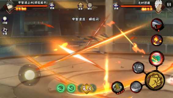 火影忍者手游精准普攻有什么技巧