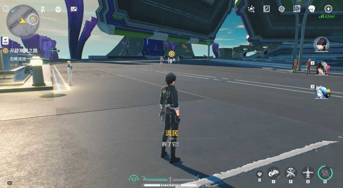 鸣潮出海怎么快速回港