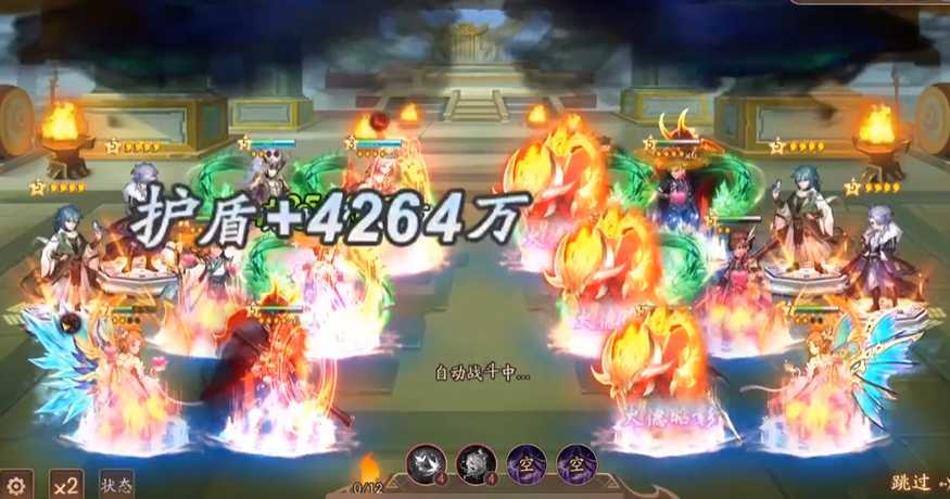 少年三国志2赤金左慈带什么战法