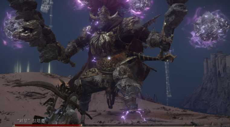 艾尔登法环哪些boss难度高