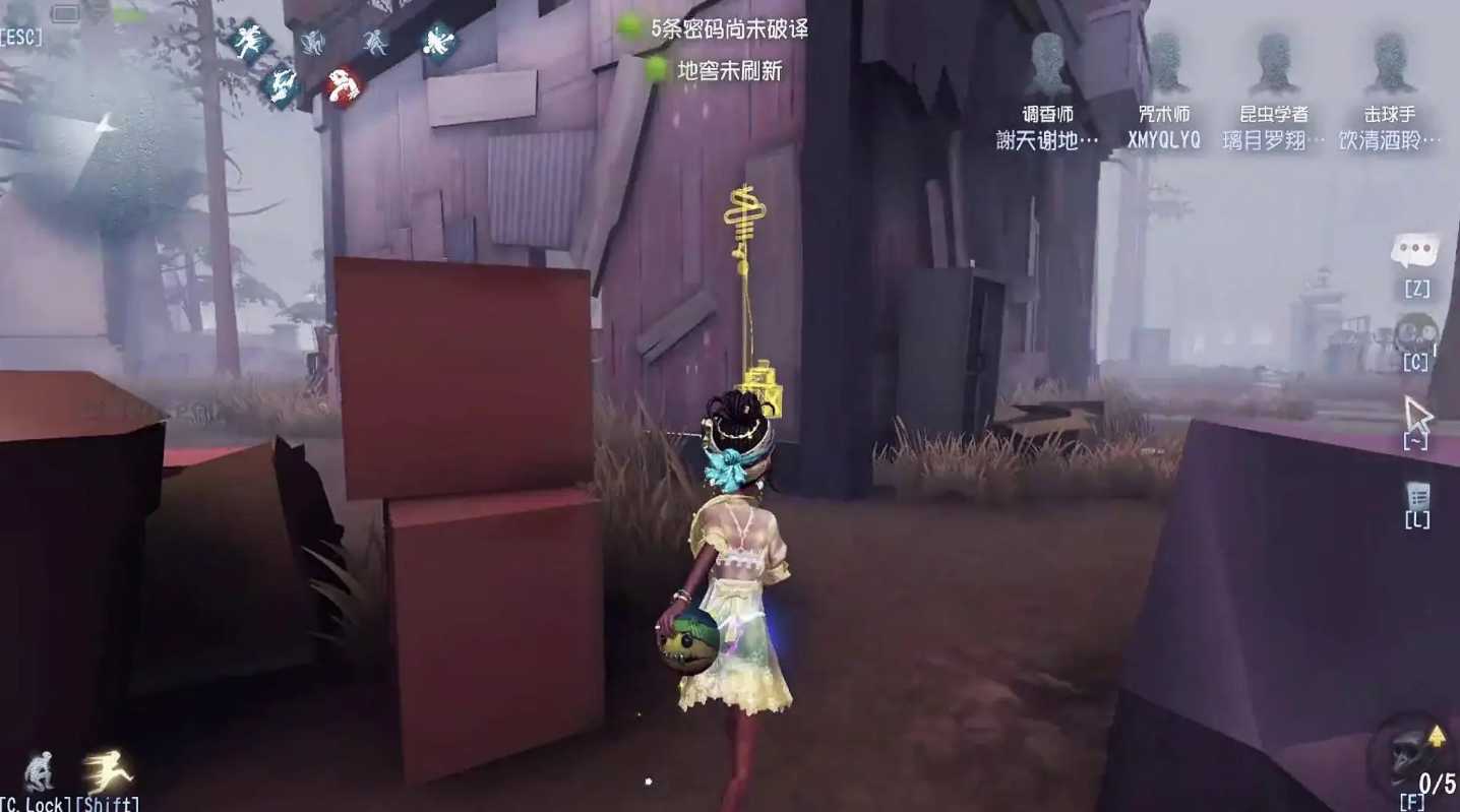 第五人格咒术师怎么玩 第五人格咒术师怎么玩