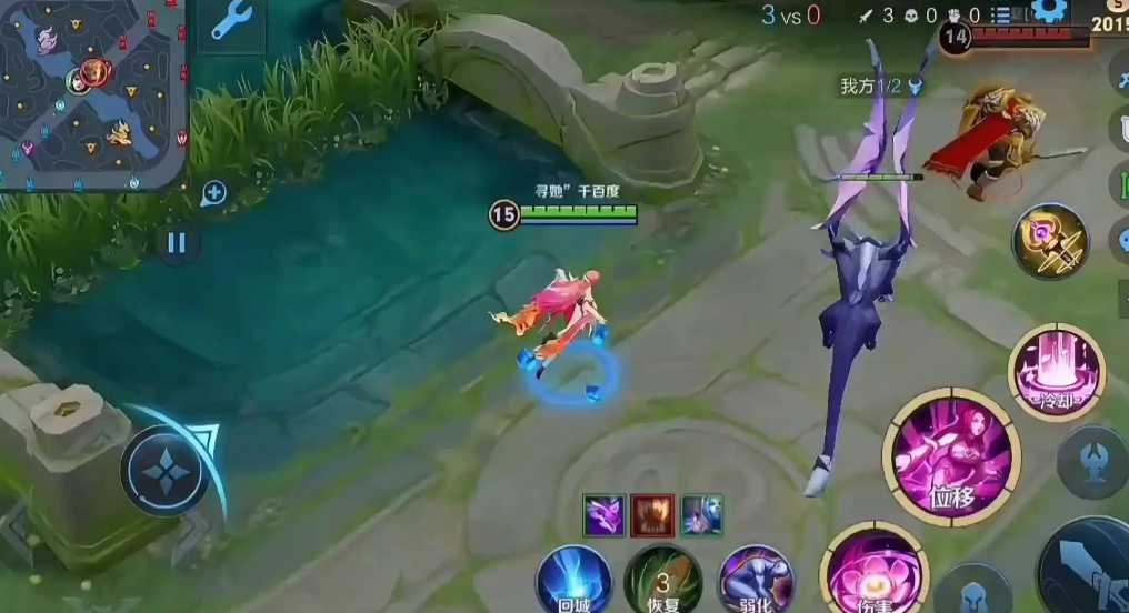 王者荣耀貂蝉打嫦娥怎么出装