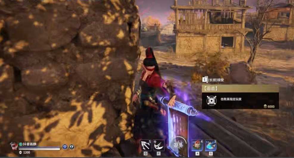 永劫无间有哪些任务