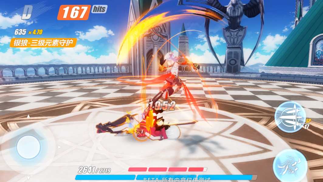 崩坏3哪个初始角色最强 崩坏3哪个初始角色最强